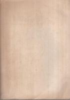 第二大谷大学和漢図書分類目録（第一門-第三門）（第四門-第十門）　2冊一括