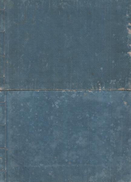 大工絵様三篇 雑工棚雛形 全2冊(落合大賀範国) / 古本、中古本