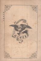 少年立志書類　泰西近古史談　全　-通俗教育全書第18編-