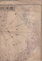 東洋戦略地図