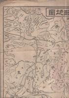 東洋戦略地図