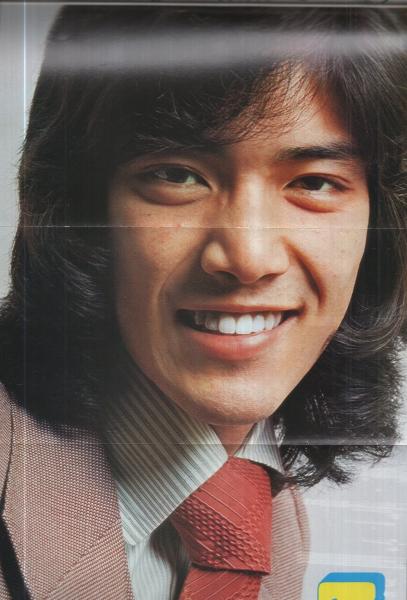 中学二年コース 昭和50年9月号 表紙モデル・手塚さとみ