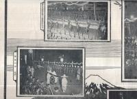 御大葬記念　伊勢朝報大正1年11月6日附録