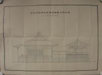 「烏山町八雲神社本社及拝殿側面図」「社務所平面図・社務所正面図・神輿殿正面図・額堂平面図・額堂正面図」　2枚一括（栃木県）