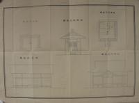 「烏山町八雲神社本社及拝殿側面図」「社務所平面図・社務所正面図・神輿殿正面図・額堂平面図・額堂正面図」　2枚一括（栃木県）
