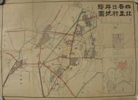 西春日井郡北里村地図（愛知県）