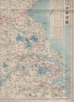 第三師団出動方面　支那地図　名古屋新聞昭和3年6月5日特別附録