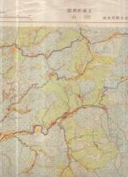 天竜・東三河総合開発地域土地利用図　御油（愛知県）