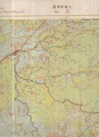 天竜・東三河総合開発地域土地利用図　足助（愛知県）