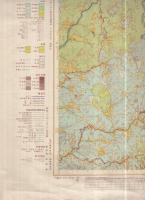 天竜・東三河総合開発地域土地利用図　足助（愛知県）