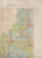 天竜・東三河総合開発地域土地利用図　三河大野（愛知県）
