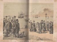 (ボール表紙)教育小説　稚児桜