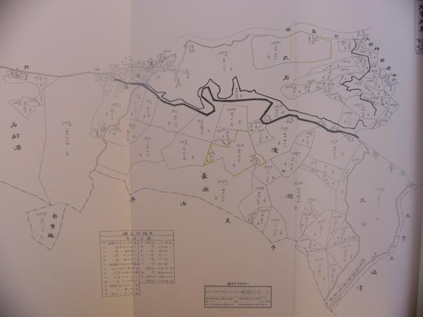 岐阜県　多治見市土地宝典 地図 都市地図岐阜県 多治見市 – 昭文社オンラインストア