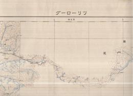 （満洲五十万分一図）ツリーローグ