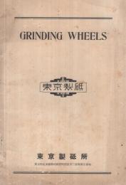 GRINDING WHEELS（東京製砥所）