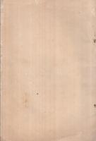 GRINDING WHEELS（東京製砥所）