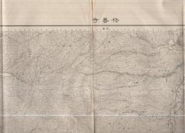 修善寺　5万分1地形図（静岡県）
