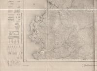 修善寺　5万分1地形図（静岡県）