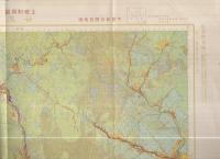 木曽総合開発地域土地利用図　谷汲（岐阜県）