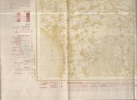 木曽総合開発地域土地利用図　近江長浜（滋賀県）