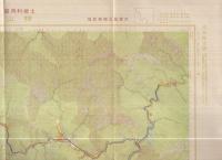 木曽総合開発地域土地利用図　横山（滋賀県）