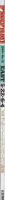 FMfan　EAST　平成7年12号　平成7年5月22日→6月4日