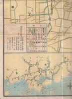 岡山市街地図