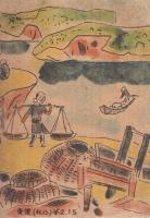 美し魚　-生産小説集-