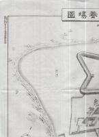 博覧会附属水族放養場図　神戸市兵庫和田岬　-明治28年4月　博覧会誌2号付録- （兵庫県）