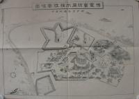 博覧会附属水族放養場図　神戸市兵庫和田岬　-明治28年4月　博覧会誌2号付録- （兵庫県）