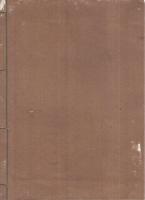 「西岡大原野小塩山　花之寺略縁起」「花之寺名所記」　2冊を合本　（京都府）