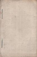 波瀬村基本財産誌(三重県)