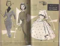 新女苑　昭和33年3月号　表紙画・渡辺三郎「早春の乙女」