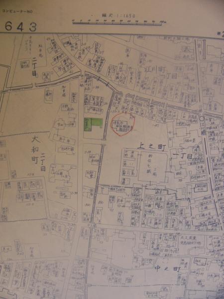 Amazon.co.jp: 豊島区全図（旧字 新町界 新町名 番地入） 昭和7
