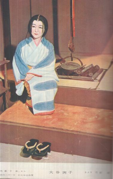 音楽之友 昭和17年4・5・8～10月号 5冊一括◇音楽之友社、昭和17