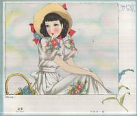 （淳一抒情便箋）表紙画・中原淳一「勿忘草」