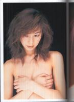 写真集　小宮理英　RIE