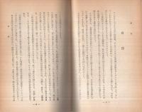 明るい経営