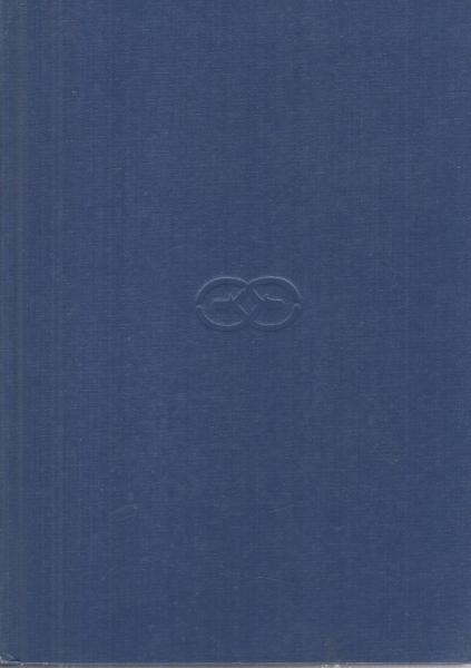 毒鼓の縁 破日蓮正宗創価学会 由比宏道 伊東古本店 古本 中古本 古書籍の通販は 日本の古本屋 日本の古本屋