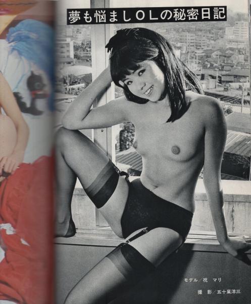 昭和レトロ 古い写真 45枚 白黒写真 日本人 ヌード ※送料無料 [風俗資料][春画] Yahoo!オークション - 昭和レトロ 春画 白黒写真まとめて７８枚 モノ