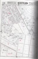 岐阜市北部（長良川以北） -ゼンリン住宅地図 ホームタウン