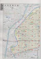 愛知県名古屋市中村区 -ゼンリン住宅地図- 2006年12月 / 古本、中古本