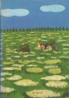 母と子のおやすみ前の小さな童話　三の巻