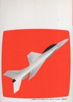 よく飛ぶ紙飛行機集 第7集 プロフィルモデル編 -切りぬく本- 子供の 