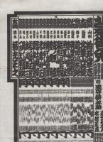（大相撲番付表）昭和37年7月場所（名古屋場所）