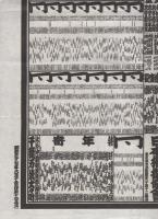 （大相撲番付表）昭和37年7月場所（名古屋場所）