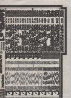 （大相撲番付表）昭和35年7月場所（名古屋場所）
