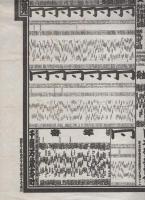 （大相撲番付表）昭和36年5月場所（夏場所）