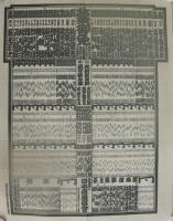 （大相撲番付表）昭和37年7月場所（名古屋場所）