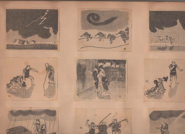 切り抜き挿絵スクラップ帖）風間完 324枚 / 古本、中古本、古書籍の